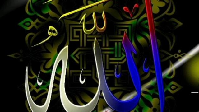 Muslim attitude ringtones | new Muslim ringtone | Liyakun Yawmuka ringtone ramzan ringtone Smk tone