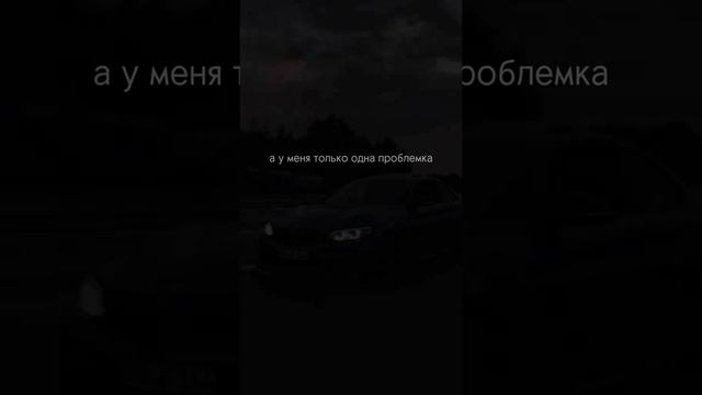 Бумер М