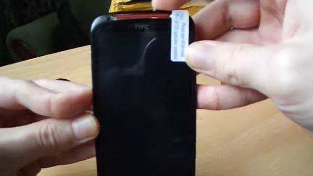 HTC Sensation XE не включається