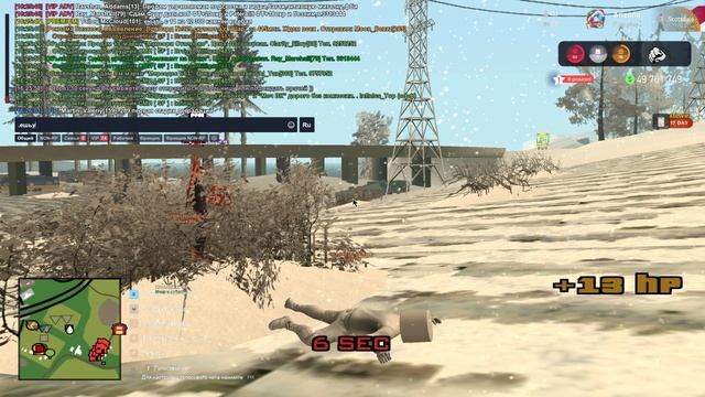 дб3