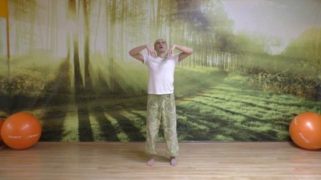 Цигун для начинающих (3)