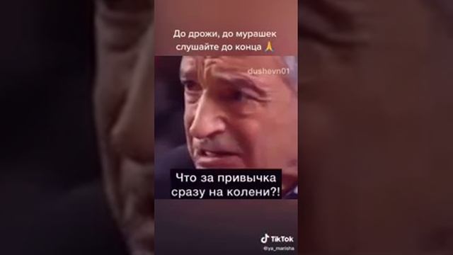 Валентин Гафт