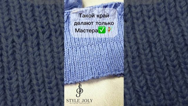 Итальянский ( фабричный) набор спицами