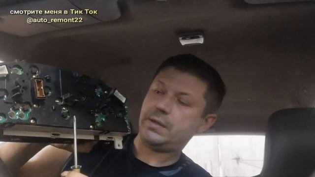 замена лампочек в приборке Ниссан АД_ работа с чеками _ философствуем