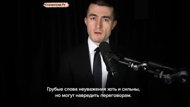 Американский подкастер Лекс Фридман раскритиковал Зеленского за неуважение к Путину.