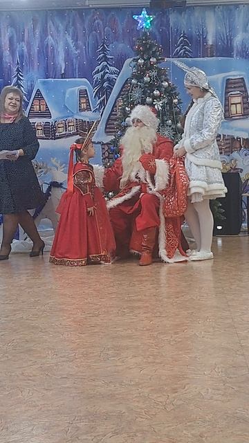 моя красавица