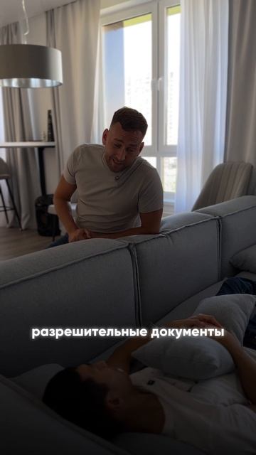 Бизнес идеи для ленивых