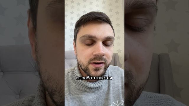 Дофаминовая зависимость