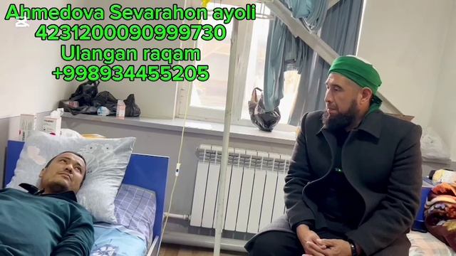 EXSON JANNAT KALITIDIR MUXTOJLIKDAN SORALGAN YRDAM U DUNYODA AJIRI KOTTADI INSHA ALLAX