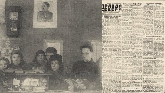 Неизвестная Добролюбовка. Страницы истории_ 1941–1945 гг.