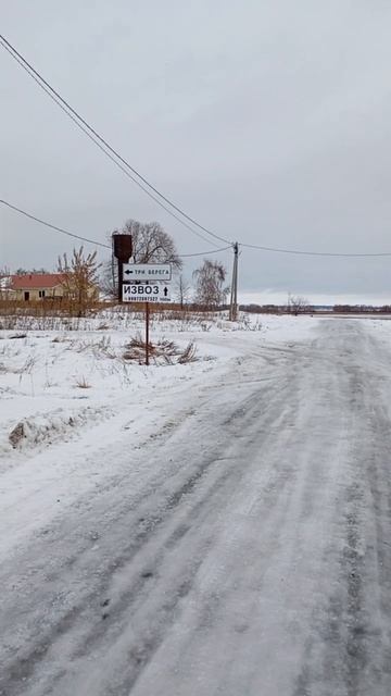 Как меняется цена на землю. Перспектива 14 лет