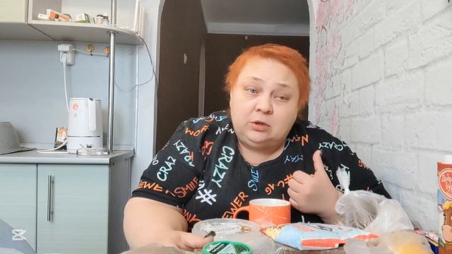 Вася начал ПРЯТАТЬ ЕДУ от меня! Все равно ЕМ И ХУДЕЮ! Распаковка ПП продуктов!