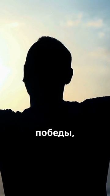 Как научиться ценить себя и свои усилия