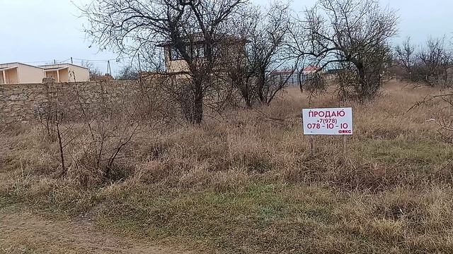 Новофёдоровка 
Республика Крым