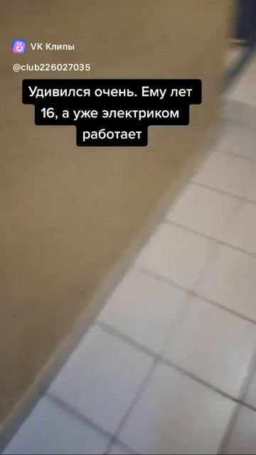 clip226027035_456255154