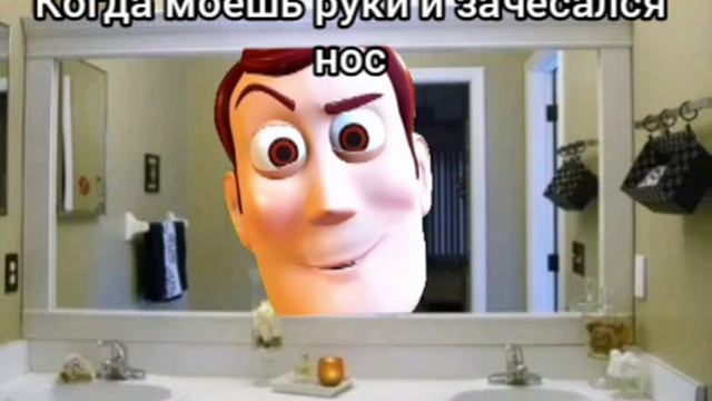 Мыл руки и зачесался нос