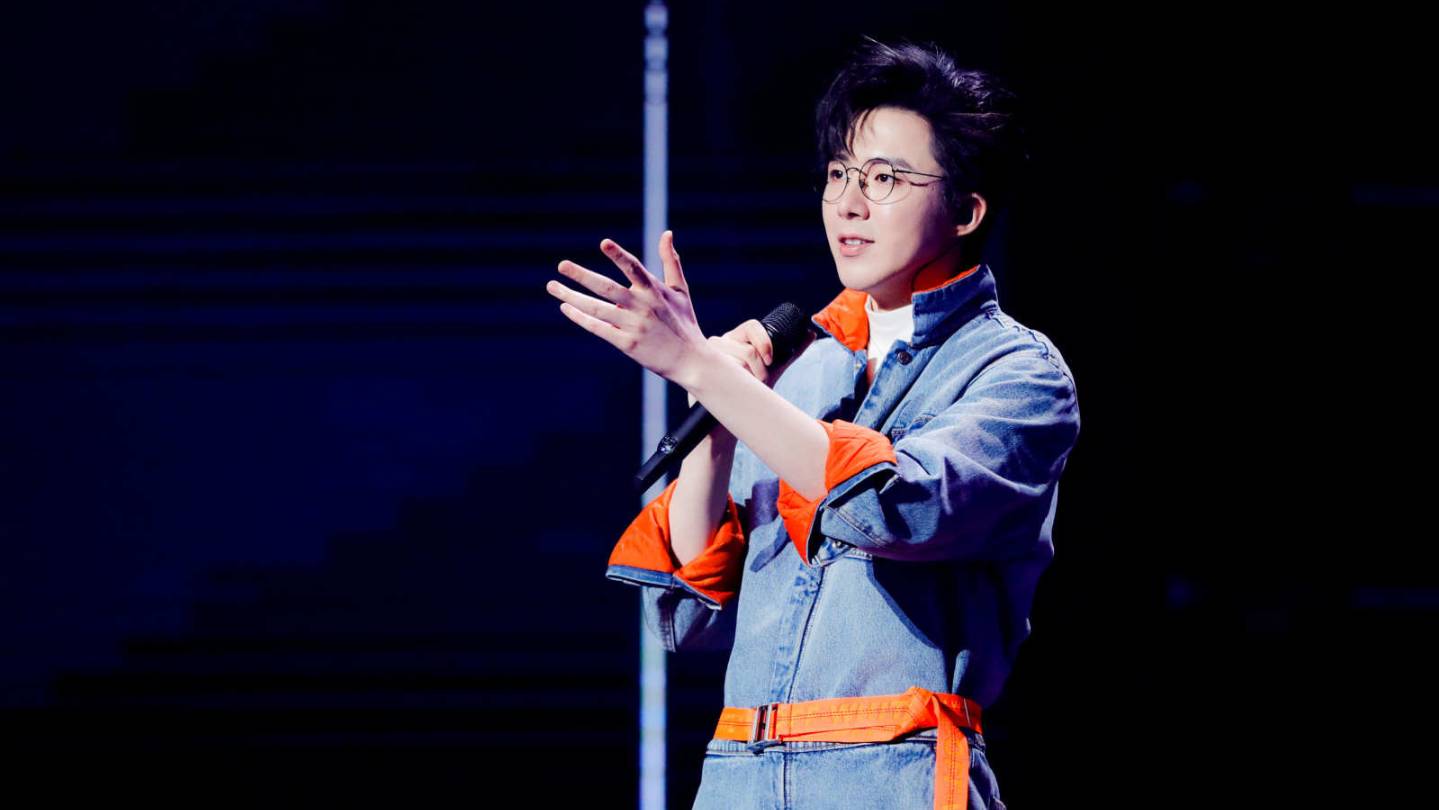 Лю Юйнин - 戒 / Jie / Быть настороже , iQiyi Scream Night  06.12.2019