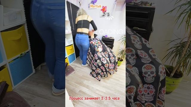 Процесс снятия очень важен, как думаете, почему?
