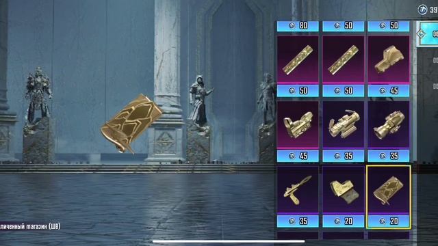 #pubgmobile #pubg #pubgm #pubgmetro  Мк14 и сколько мне пришлось открыть
