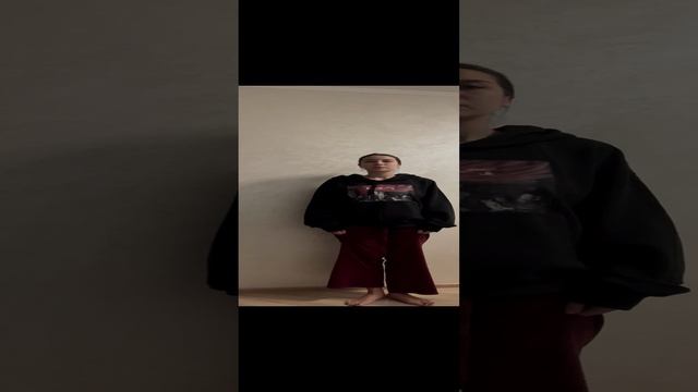 стопа
