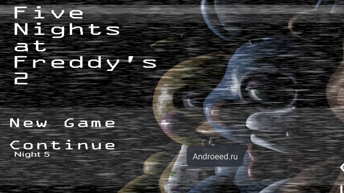 фнаф 2