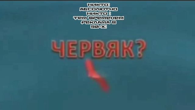 ничего себе что это всплыло?