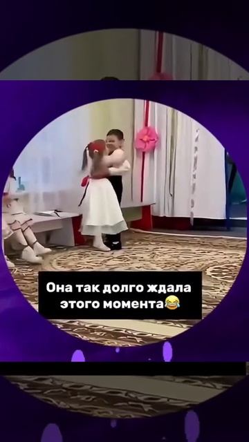 Возьми быка за рога.mp4