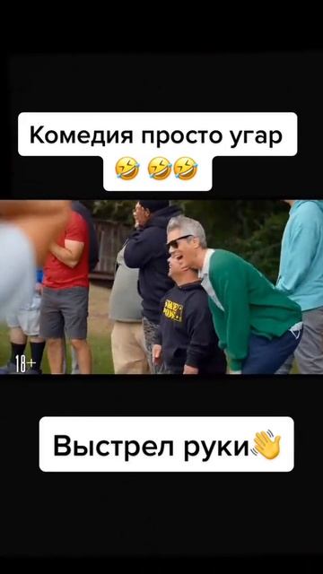 Момент из фильма, момент из сериала, фильм, сериал