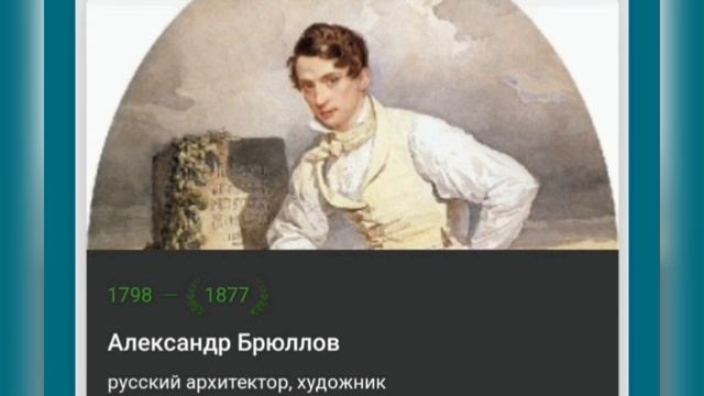 ❄21 ЯНВАРЯ•ВТОРНИК•2025•