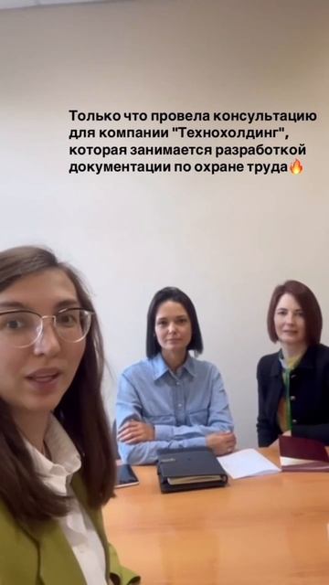 Видеоотзыв