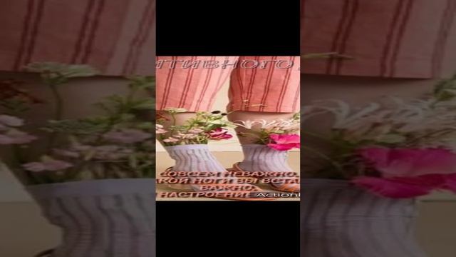 Добрый день.