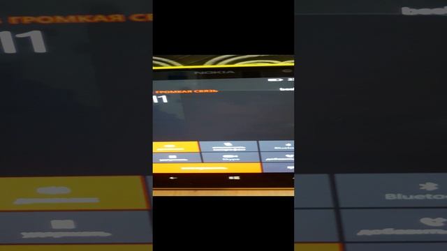 20241126_231124.mp4