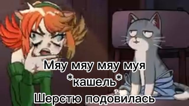 У меня типерь есть лайк🥰🥰