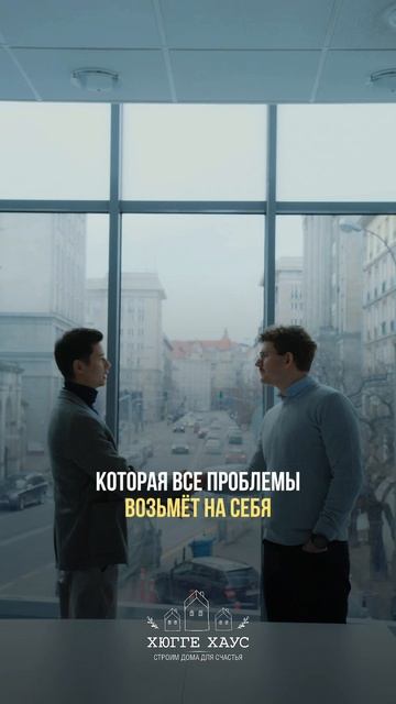 Почему богатые люди выбирают жить в коттеджем поселке?