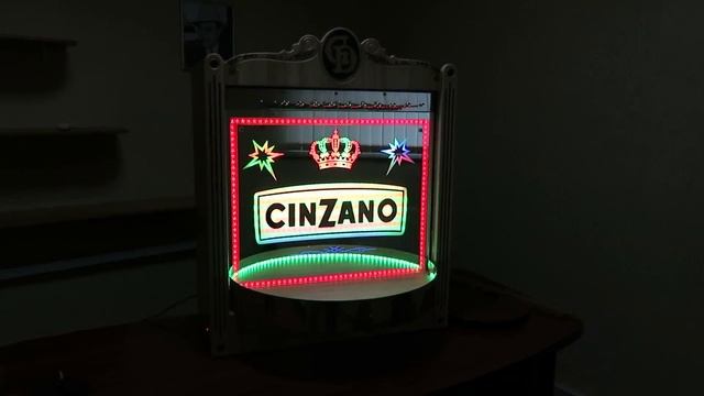 Второй готовый