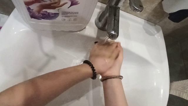 Я мою таба лапки
