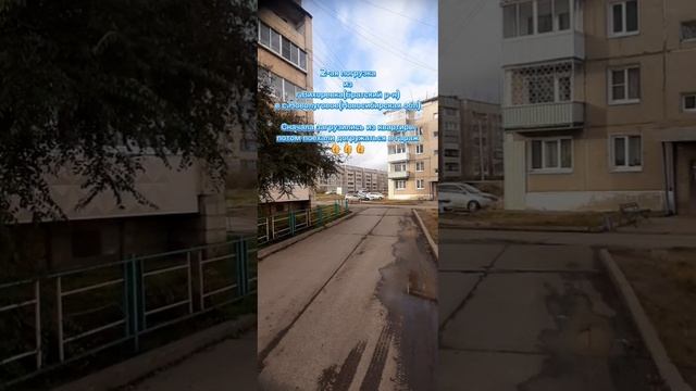 2 квартирных переезда в одну машину!!!