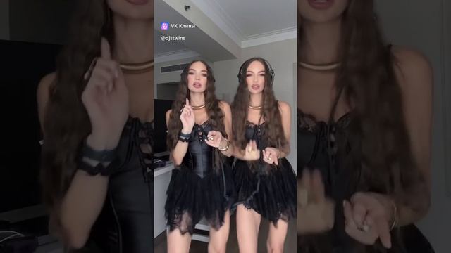 красотки