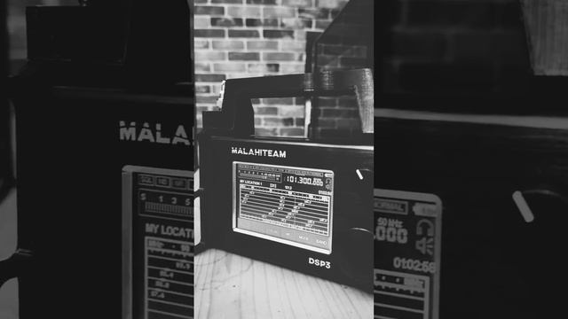 Malahit DSP3