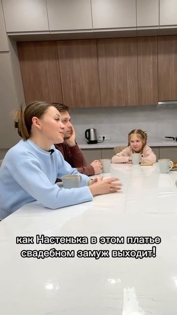 Согласны … ☝🏻💔 ???