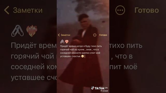 1000008993.mp4