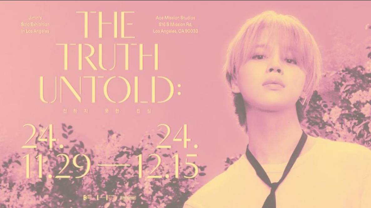 ПАК ЧИМИН | THE TRUTH UNTOLD | ВЫСТАВКА В LA 2024