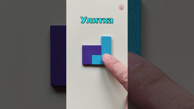 Улитка 🐌 из Тетриса 🧱