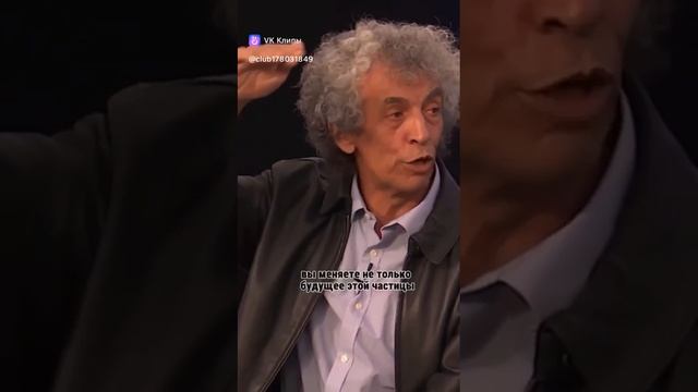 VIDEO-2025-01-20-11-22-41