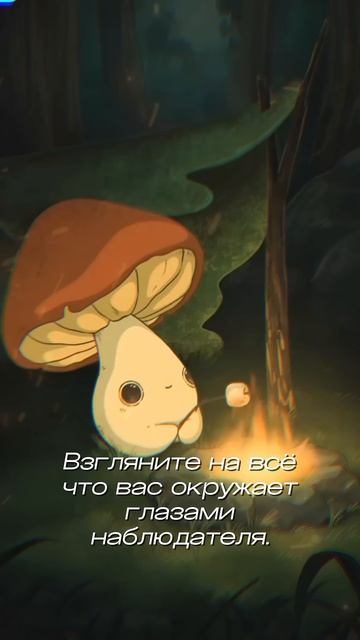 Важнейший принцип управления реальностью | Трансерфинг реальности | Вадим Зеланд