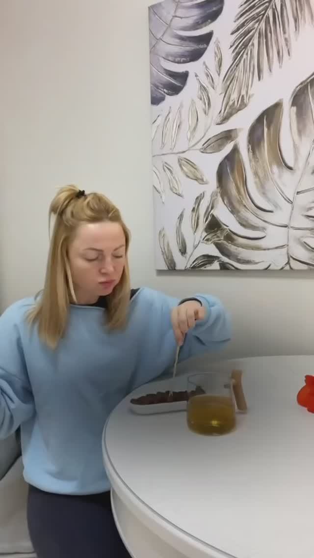 Как мне постройнеть ?