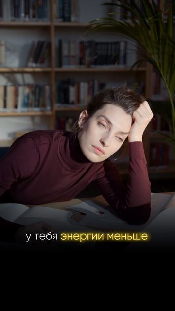 Я за ранний подъем!