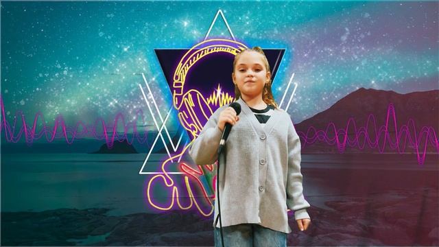 «Солнечный свет», Детская студия эстрадного вокала «Сияние», исполняет Павлова Мария