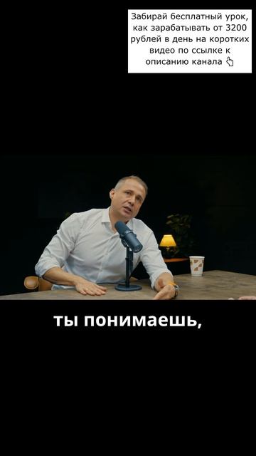 Оскар Хартманн об успехах для людей
