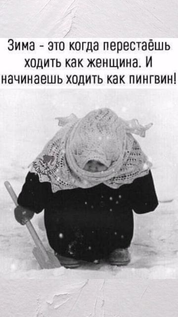 Доброе утро! Хорошего вам настроения!
